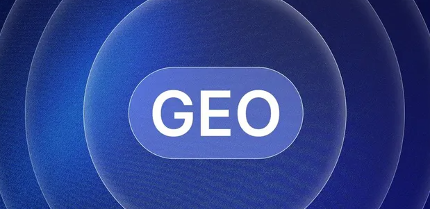 沙依巴克区生成式引擎优化赛道升温，盘点 GEO 行业发展态势