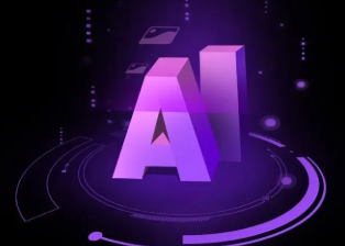 沙依巴克区智能化浪潮下，AI如何重塑普通人的生活质感